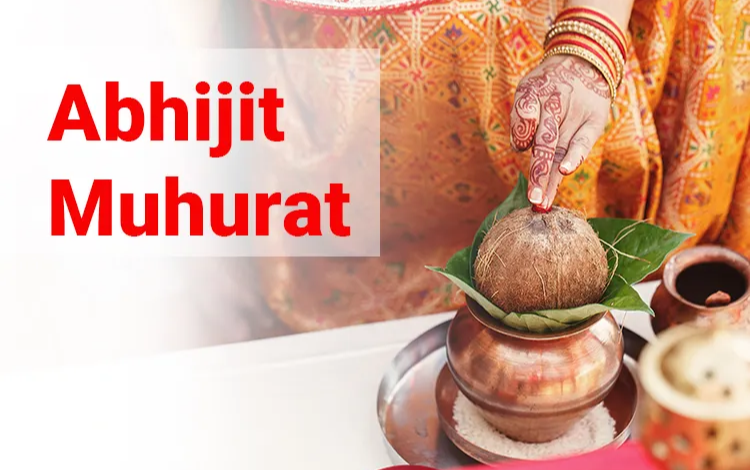 Shadi Muhurat in 2028