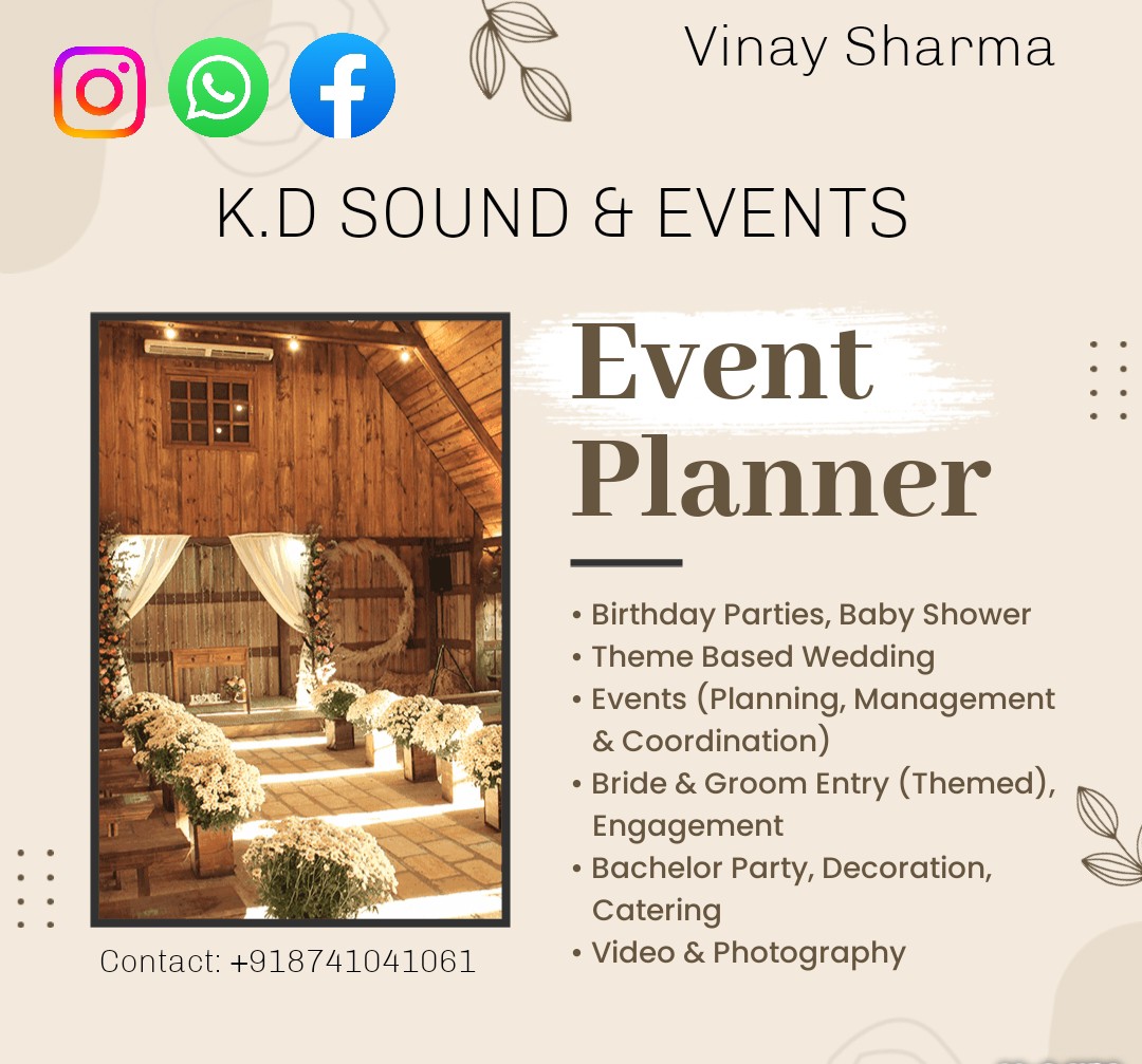 K.D SOUNDS & EVENTS - DJ MULTIMEDIA in JODHPUR Cosmical Events